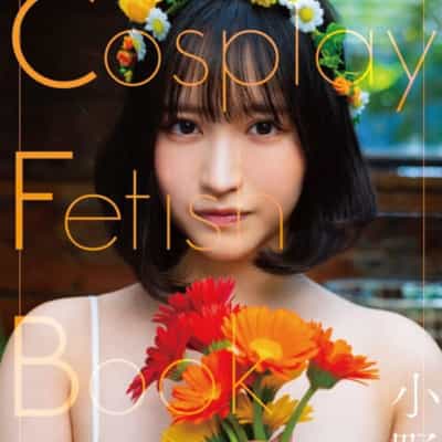 日本AV女优小野六花Cosplay Fetish Book単行本成人写真集