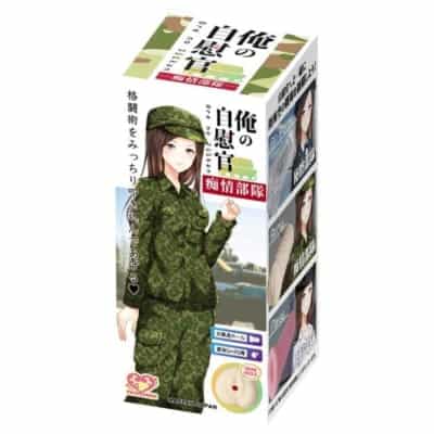 日本のおもちゃ 酒井妙人 オナホール (Infatuated Forces) アニメ オナホール 150g