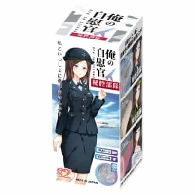 日本のおもちゃ サカイ マイ マスターベーター (シークレット キャビティ フォース) アニメ マスターベーター 120g