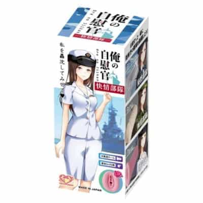 日本のおもちゃ 酒井妙 オナホール (ハッピーフォース) アニメ オナホール 135g