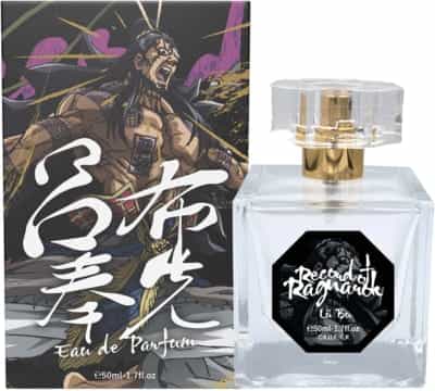 ラグナロクの記録 オードパルファム 呂布 50ml 香水