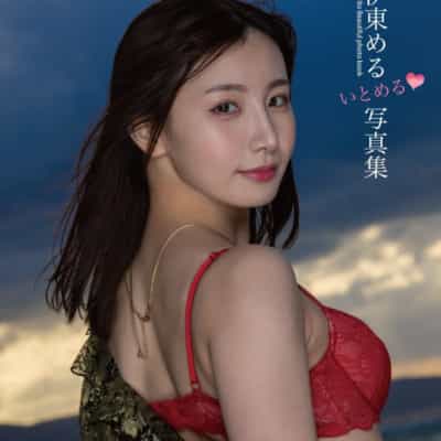 日本のAV女優伊藤舞雪のアダルト写真集
