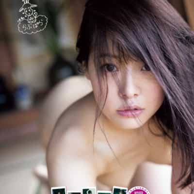 日本AV女优八木奈々Love Para大型本成人写真集