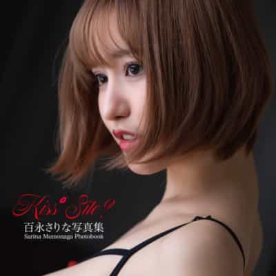 日本のAV女優桃永さらなキスサイト大アダルト写真集