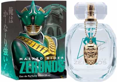 Kamen Rider Den-O Eau De Parfum Zeronos 60ml Perfume仮面ライダー电王ゼロノス香水