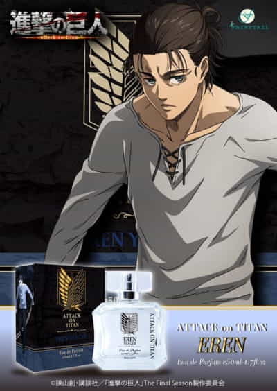 Attack On Titan Eau De Parfum Eren Yeager 50ml Perfume进撃の巨人エレン・イェーガー香水