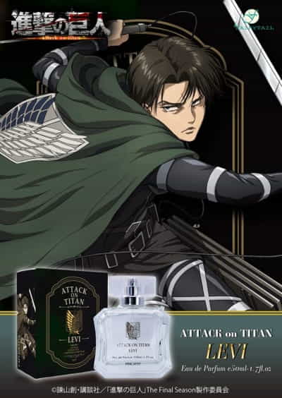 Attack On Titan Eau De Parfum Levi 50ml Perfume进撃の巨人リヴァイ香水