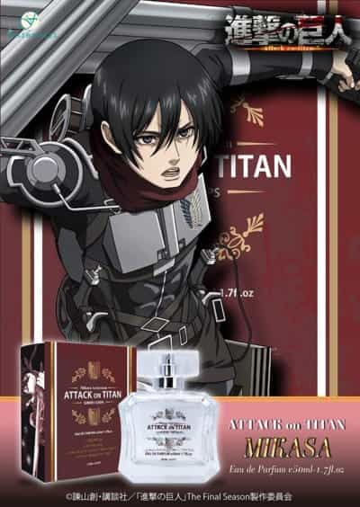 Attack On Titan Eau De Parfum Mikasa Ackerman 50ml Perfume进撃の巨人ミカサ・アッカーマン香水