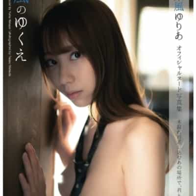 日本のAV女優 風之友恵 文庫アダルト写真集