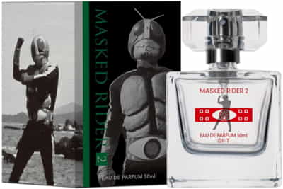 Kamen Rider No 2 Eau De Parfum 50ml Perfume仮面ライダーシリーズ2号香水