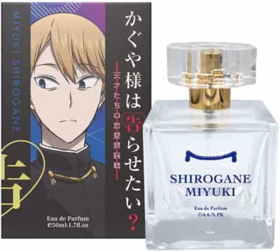 Kaguya-Sama Love Is War Eau De Parfum Shirogane Miyuki 60ml Perfumeかぐや様は告らせたい〜天才たちの恋爱头脳戦白银御行香水