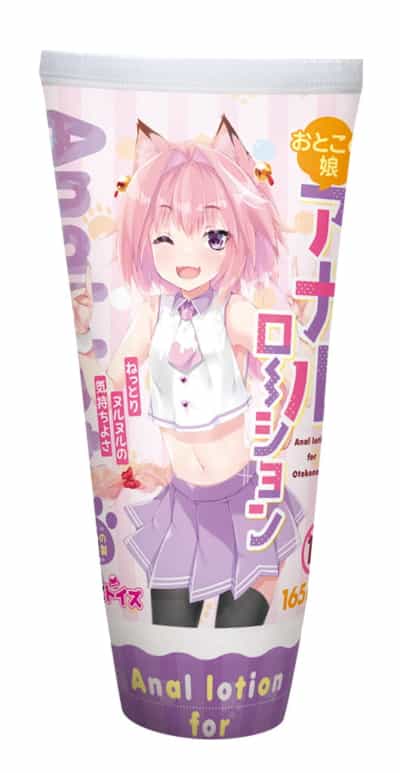 日本のタマトイズアナルローションオトコノ潤滑剤水溶性潤滑剤165ML TMT-1564