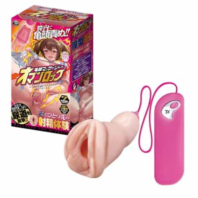 日本製 A One 亀頭マッサージ器 オマンロック アニメ オナホール 122g