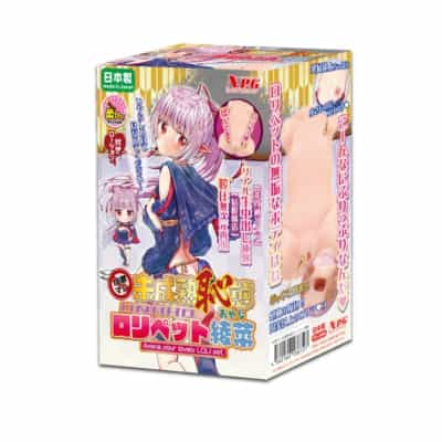 日本のNPG 18禁 あやな あなたの小さなロリペットアニメオナニー330g
