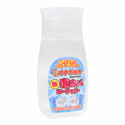Japan Ligre 日本オナホ専用 新鬼ネバーローション 潤滑剤 水溶性潤滑剤 240ML