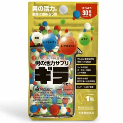 Japan G Project Gpro サプリメント (30 錠) 男性向け強化カプセル 男性強化サプリメント