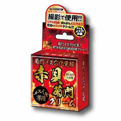 日本の菊門女性の穴覚醒赤貝菊門アナルクリーム女性のための性覚醒ジェル女性の快楽アナル増強液