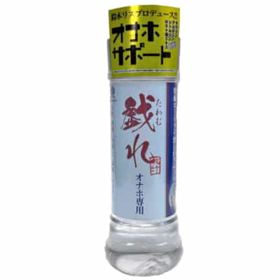 日本キビダンゴ ピーチジュースローション オナホ専用 プレイ用 潤滑剤 水溶性潤滑剤 300ML