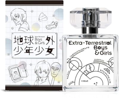 オービタルチルドレン 地球外ボーイズ＆ガールズ オードパルファム 50ml 地球外ボーイズ＆ガールズ香水