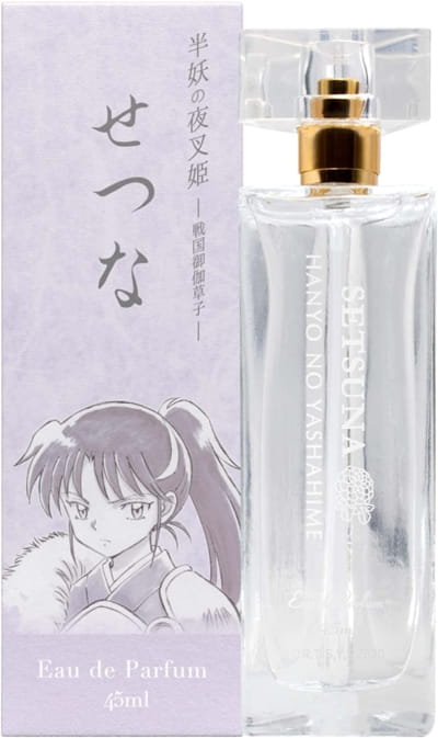 Yashahime Princess Half-Demon Setsuna Eau De Parfum 45ml半妖の夜叉姫せつな香水