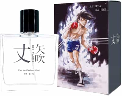 Ashita No Joe Joe Yabuki Eau De Parfum 50mlあしたのジョー矢吹丈香水