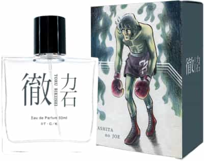 Ashita No Joe Toru Rikiishi Eau De Parfum 50mlあしたのジョー力石彻香水