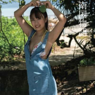 日本のAV女優 和久井美都 熱帯物語 アダルト写真集 ペーパーバック アダルト写真集