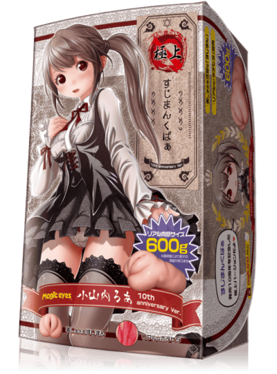 日本のマジックアイズ 極上スジマンクッパ ロア アニメ オナニー 600g