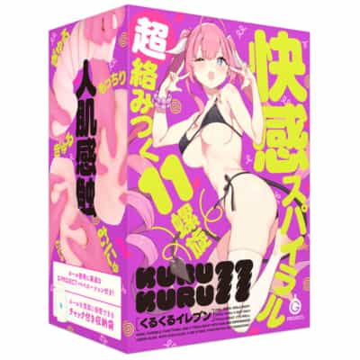 日本のEXE Gプロジェクト くるくる11 アニメオナホール 560g