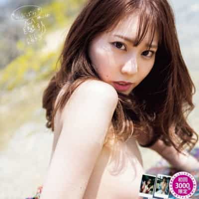 日本のAV女優楓ふあラブパラアダルト写真集 大型アダルト写真集