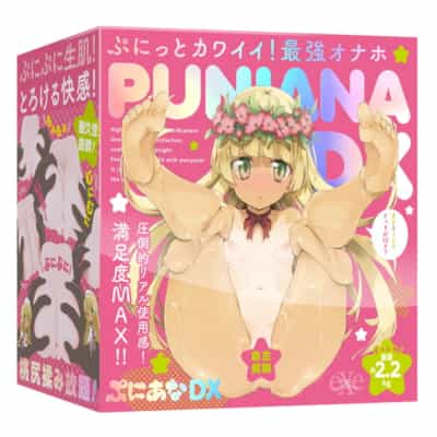 日本製EXEプニナDX（新素材）アニメオナホール2.2KG