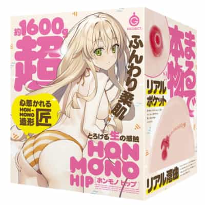 日本EXE Gプロジェクト 本モノヒップアニメオナホール 1.6KG