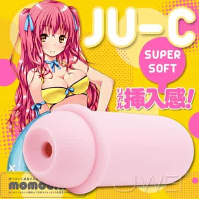 日本EXE JU-C5 超ソフト二層構造アニメオナホール 300g