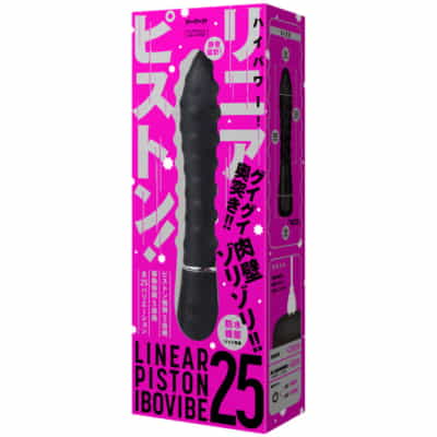 日本製 PPP リニアピストン Ibovibe 25 バイブレーター
