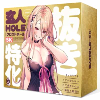 日本のEXE GプロジェクトエキスパートホールSK玄人アニメオナニー255g