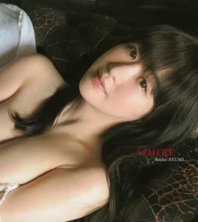 日本Idol歩りえこSphere Adult Photo Album大型本成人写真集