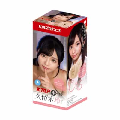 日本のKMPホール久留木玲リアルライフオナホール230g