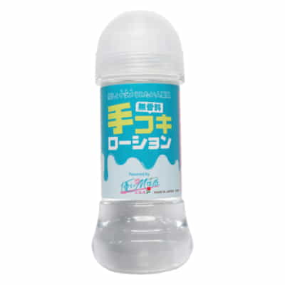 日本のミュウジェントルマゾヒスティック手コキローション潤滑剤水溶性潤滑剤200ML