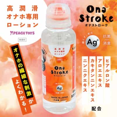 日本ピーチトイズ オナストロークローション 潤滑剤 水溶性潤滑剤 360ML