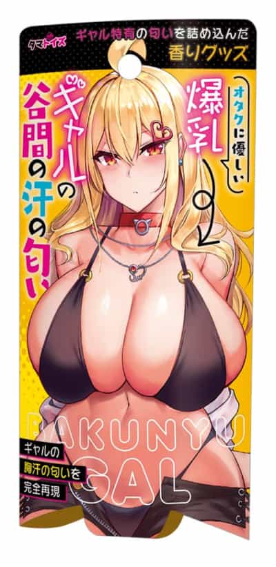 日本のタマトイズ 爆乳ギャルの香り ラブスメル香水 TMT-1609