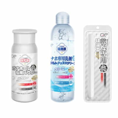 日本 GXP クリーニングとメンテナンス おもちゃクリーナーセット プロ仕様のクリーニングとメンテナンス おもちゃセット