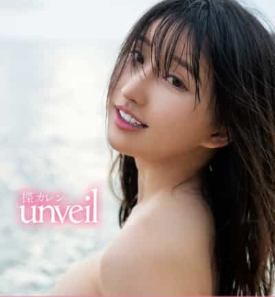 日本のAV女優 蓮唯香 アダルト写真集を公開 大判アダルト写真集