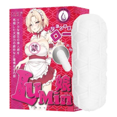日本製 DMK ビッグデビル ルミン 自動潤滑アニメオナホール 400g