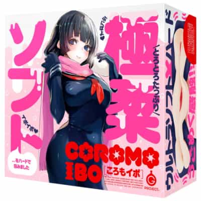 日本のEXE Gプロジェクトコロモイボアニメオナニー560g