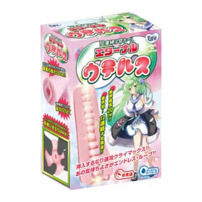 Ligre Japan 12連続子宮ホール 永遠の子宮アニメオナホール 425g