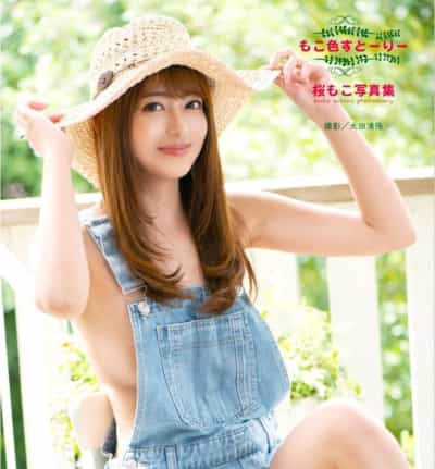 日本AV女优桜もこMokoiro Story Adult Photo Album大型本成人写真集