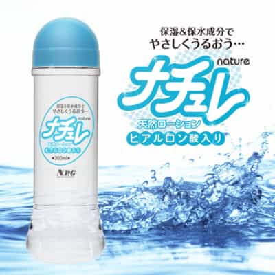 日本NPGネイチャー ヒアルロン酸配合ローション 潤滑剤 水溶性潤滑剤 300ML