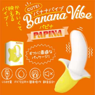 日本のSSIバナナバイブパピナバイブレーター