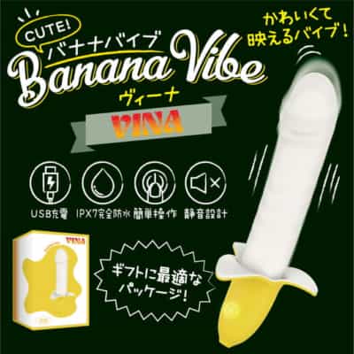 日本のSSIバナナバイブVinaバイブレーター