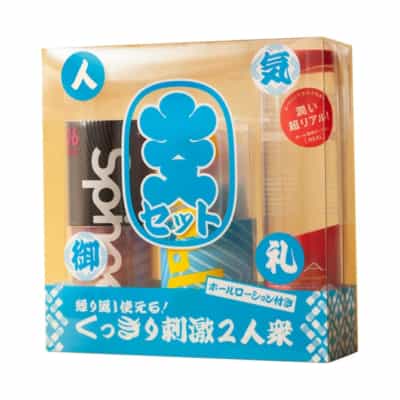 日本のTenga 大型エントリーセット くっきり迫力2人衆オナニーカップコンボセット オナニーカップ